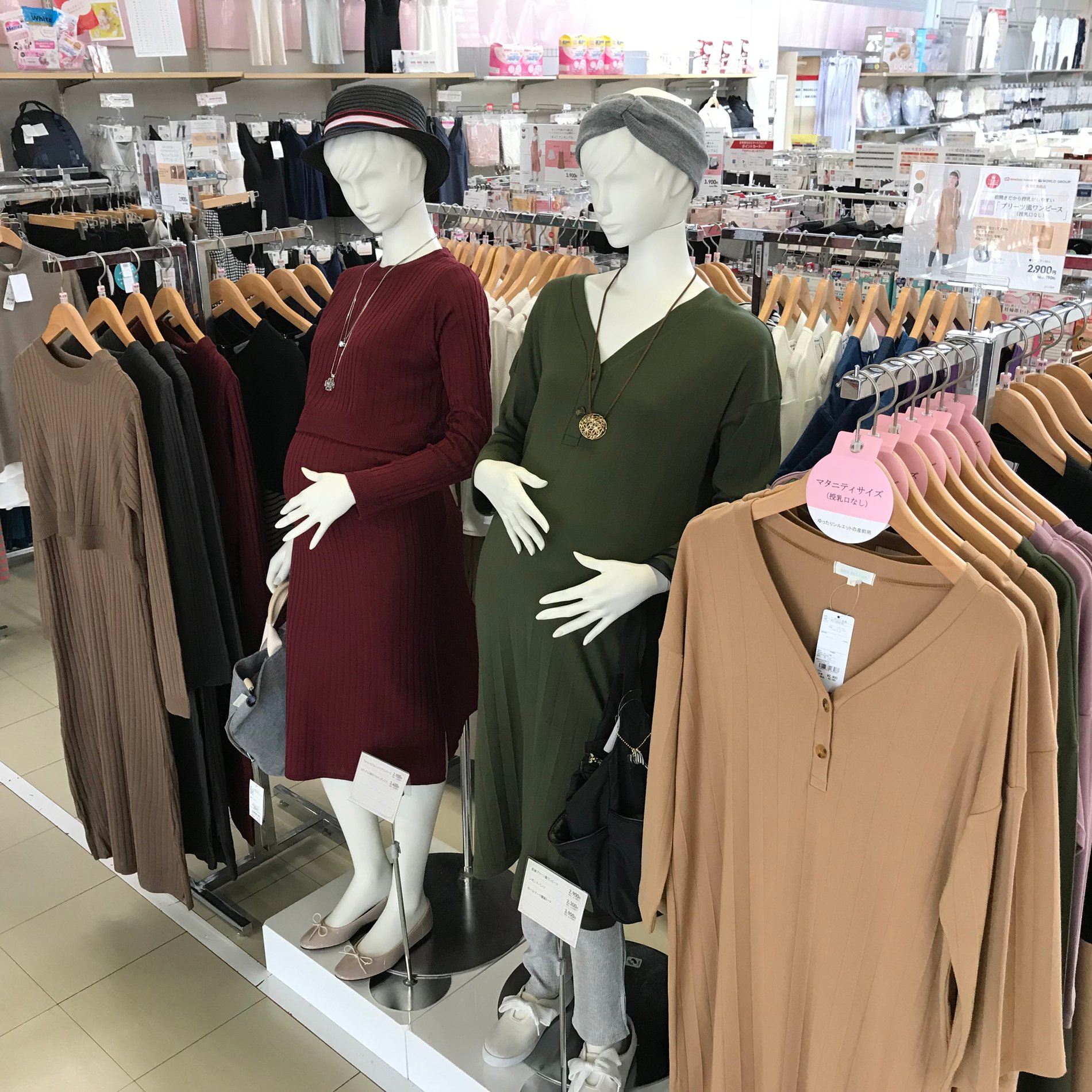 Store Photo