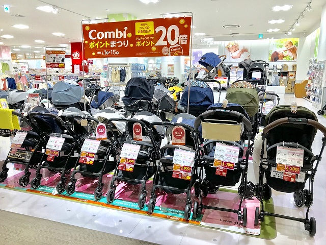 Store Photo