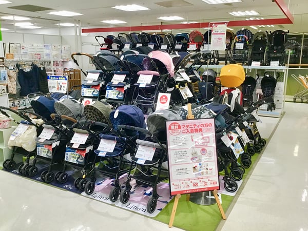 Store Photo