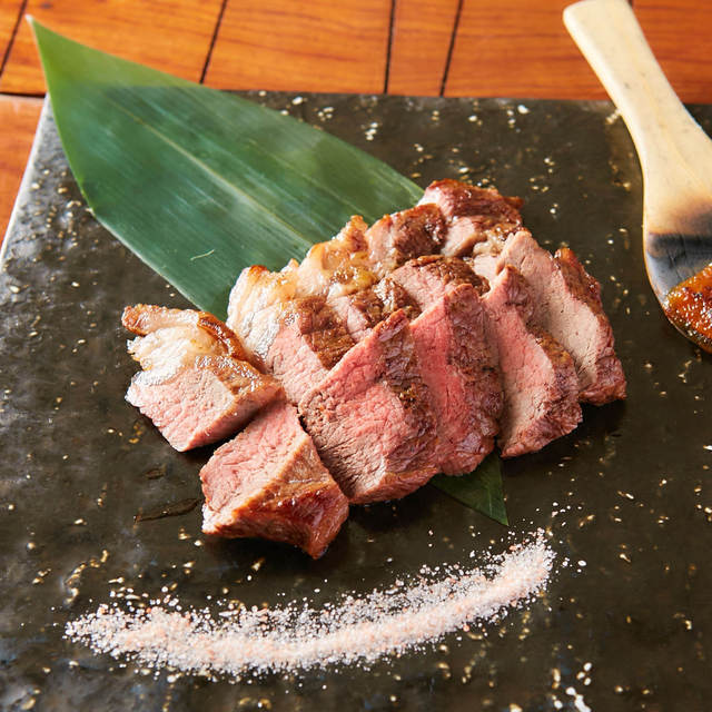 函館産 大沼牛サーロイン