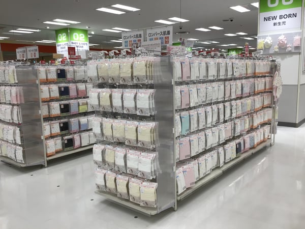 Store Photo