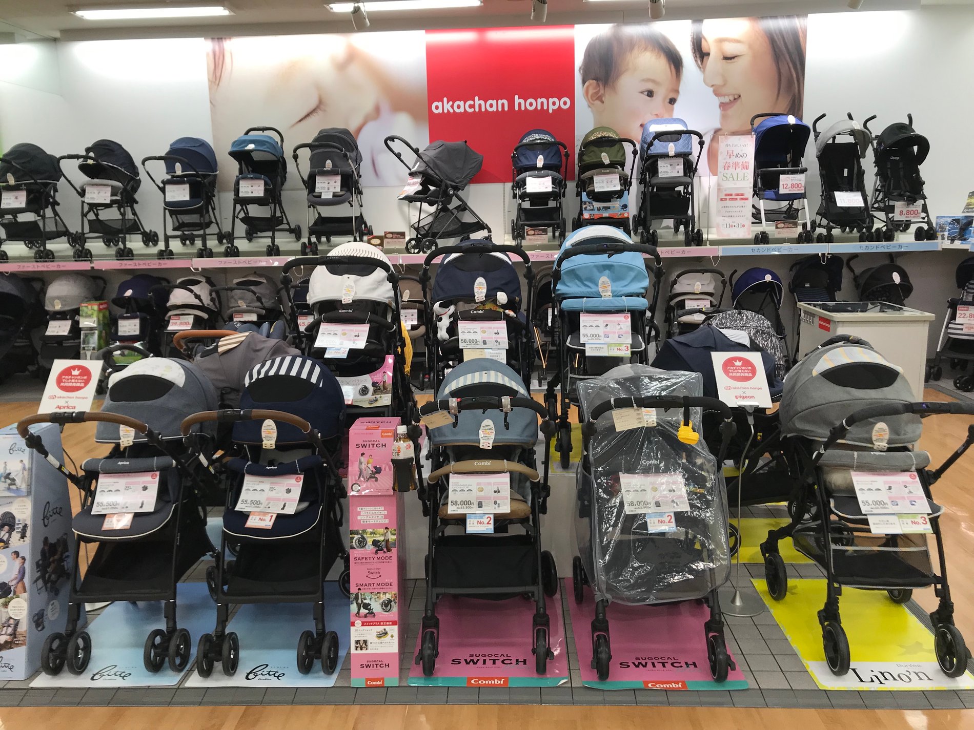 Store Photo