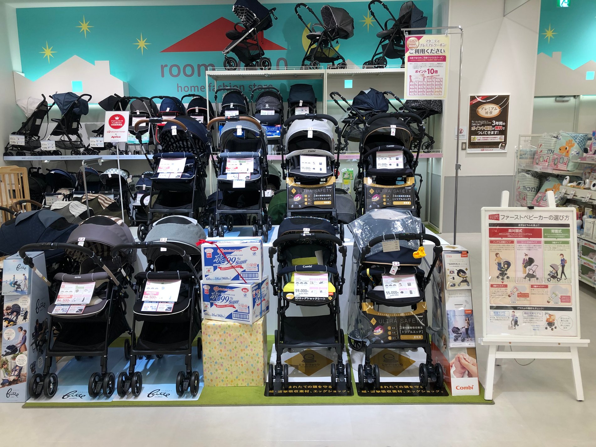 Store Photo