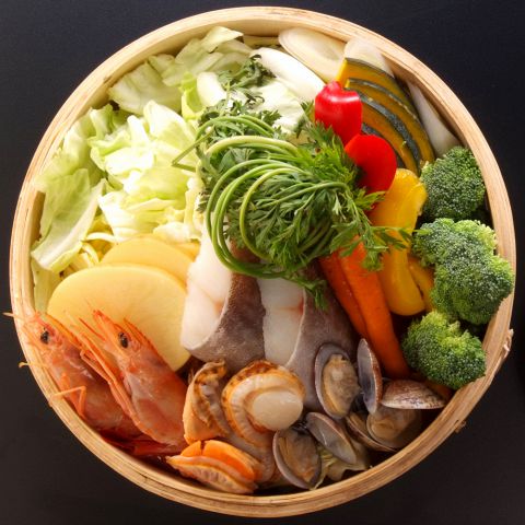 魚介とお野菜のせいろ蒸し
