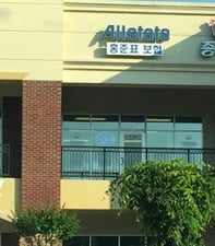 Allstate Agent - Professional Insurance Agency