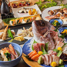 【祝宴(料理のみ)】鯛の姿造りとお刺身5種・紅白手綱寿司などお祝いや歓送迎会などに■9品4000円