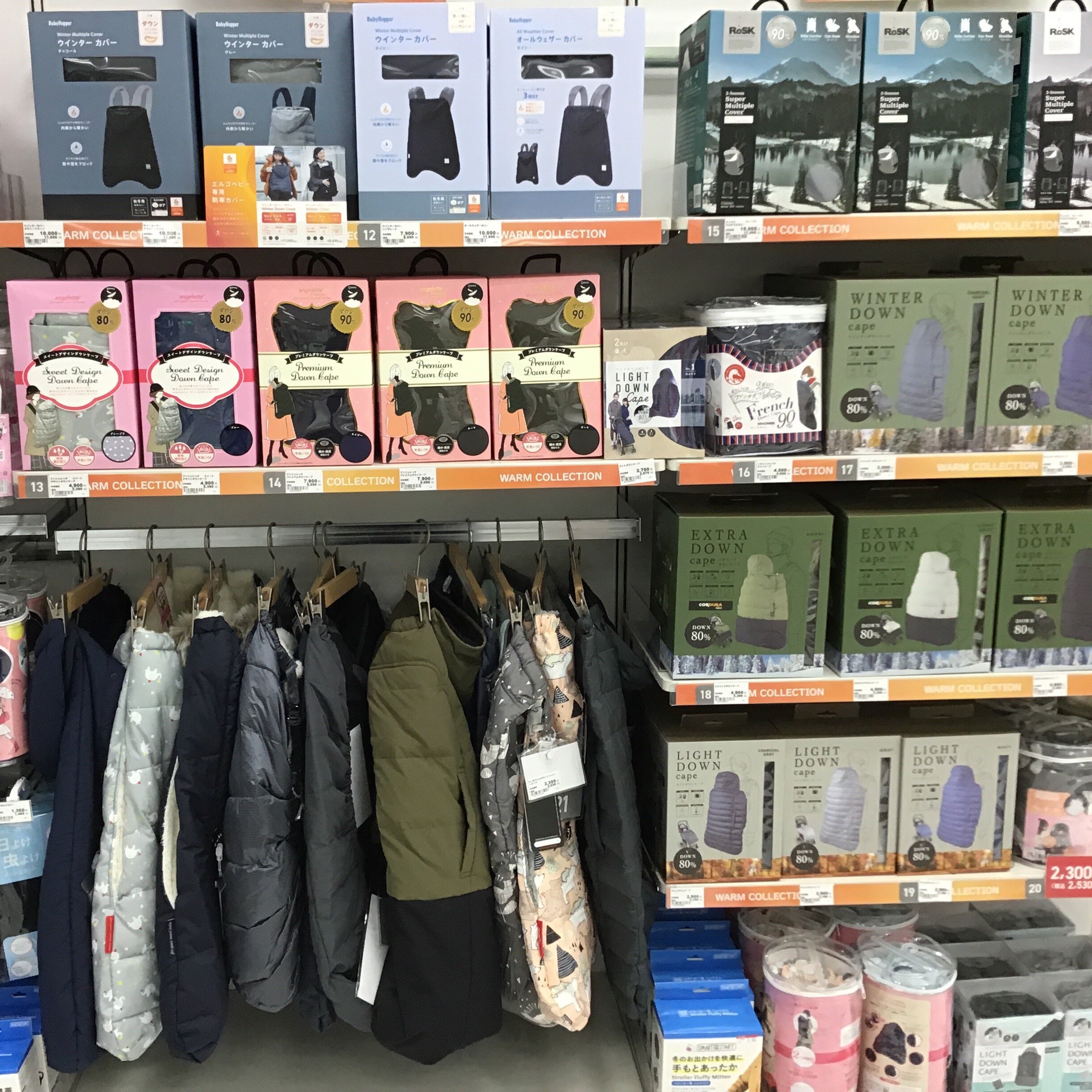 Store Photo