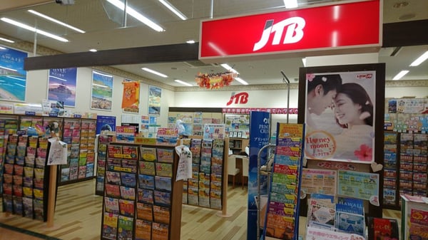 JTB 金沢アピタ店