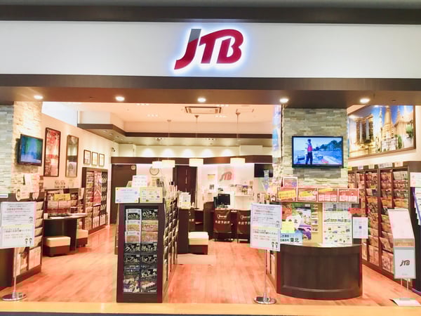 JTB イオンモール大阪ドームシティ店