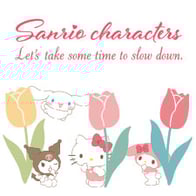 【特集】ちまっと春色デザインシリーズ