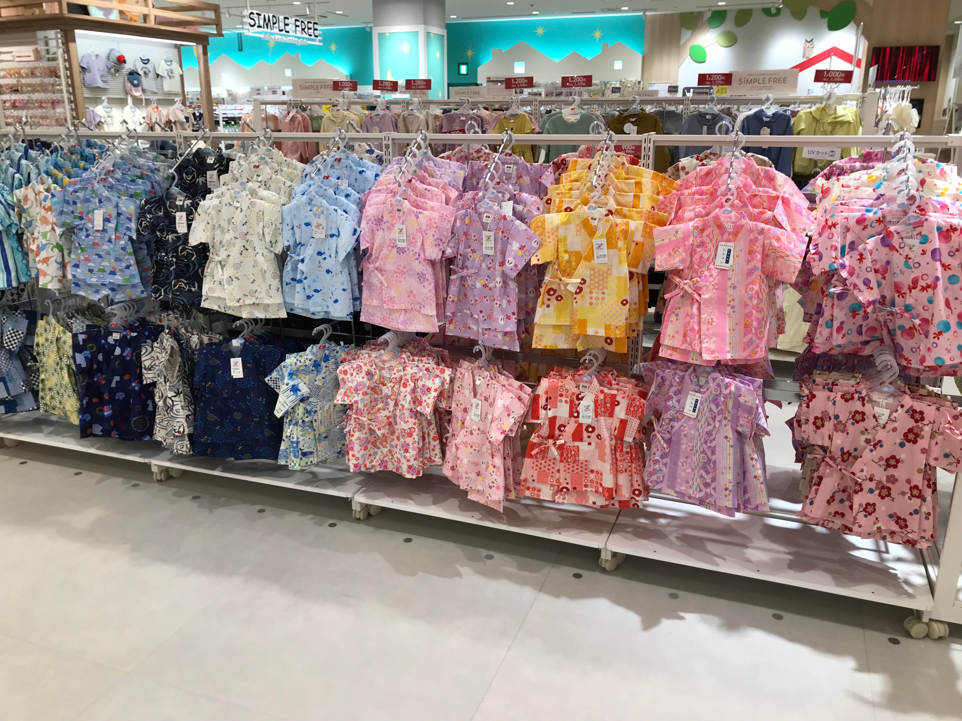 Store Photo
