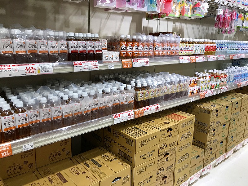 Store Photo