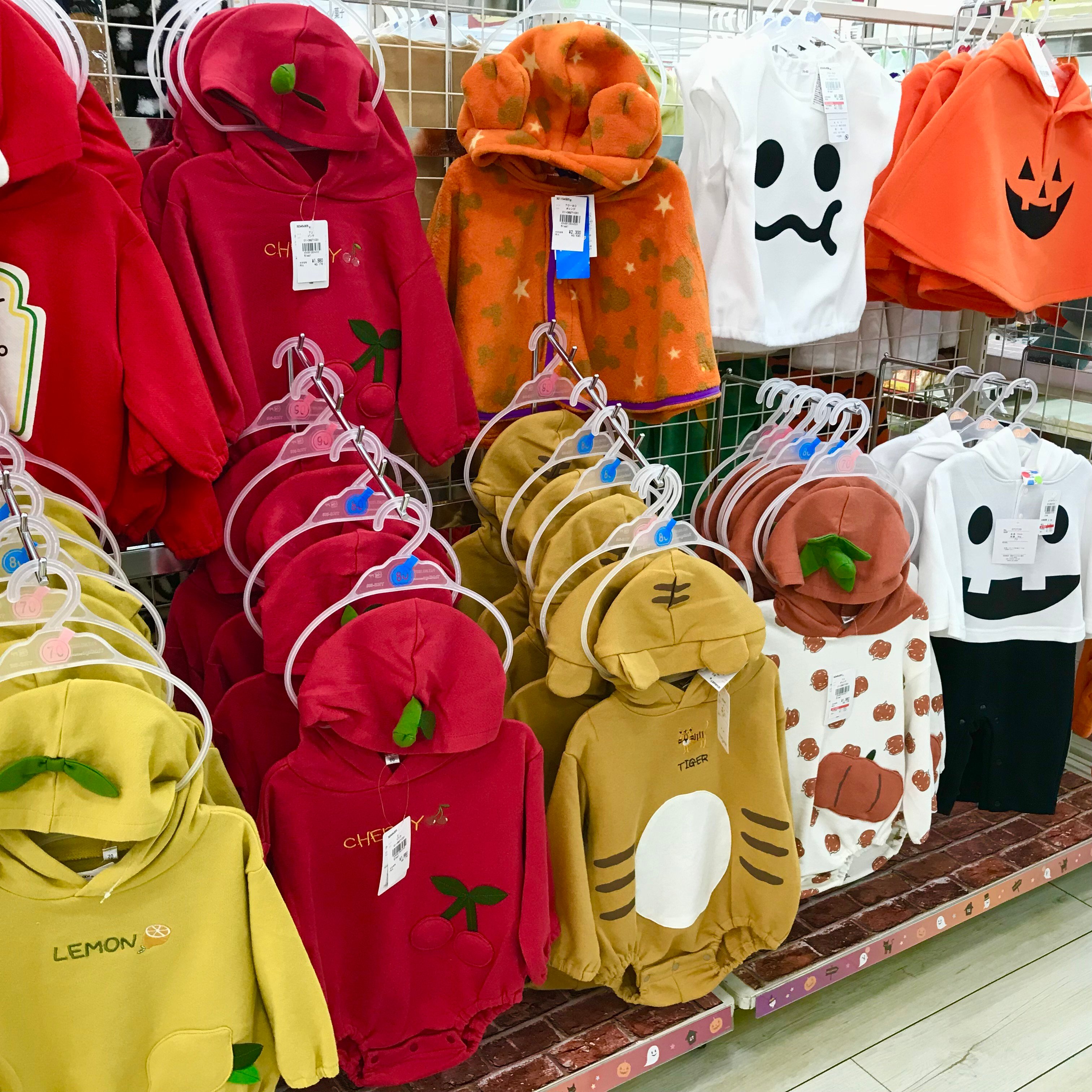 Store Photo