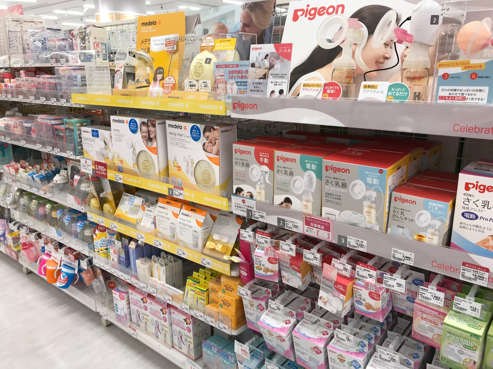 Store Photo