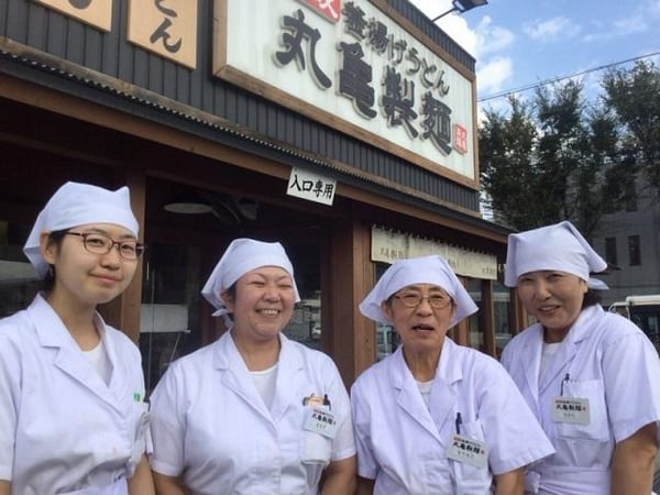 丸亀製麺 有野店