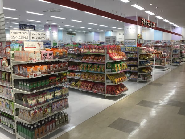 Store Photo