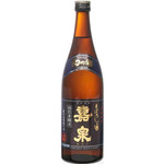 嘉泉 特別本醸造 まぼろしの酒