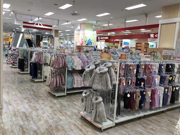 Store Photo