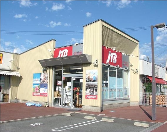 JTB総合提携店 たびプラザ岩出