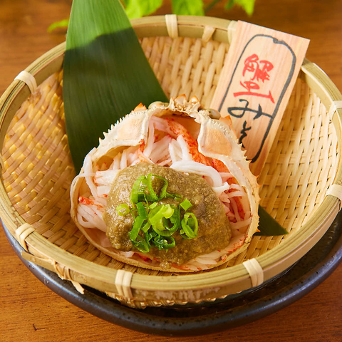 蟹味噌