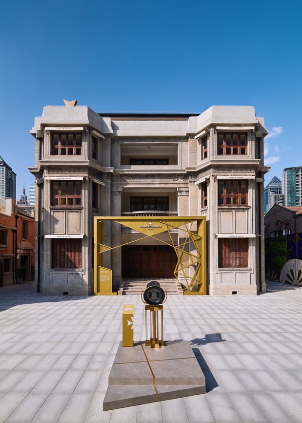 Maison 1755 - Shanghai