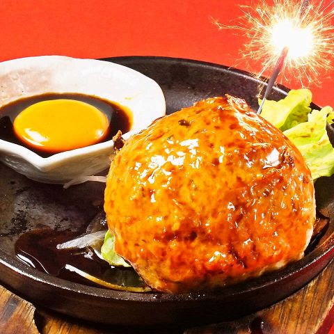 ひなた特製!つくね爆弾