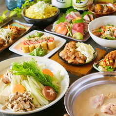 12~1月◆イカ姿造・もつ鍋or水炊き付「つくもの宴会」コース◆2h飲放付8品【3500円(税抜)】