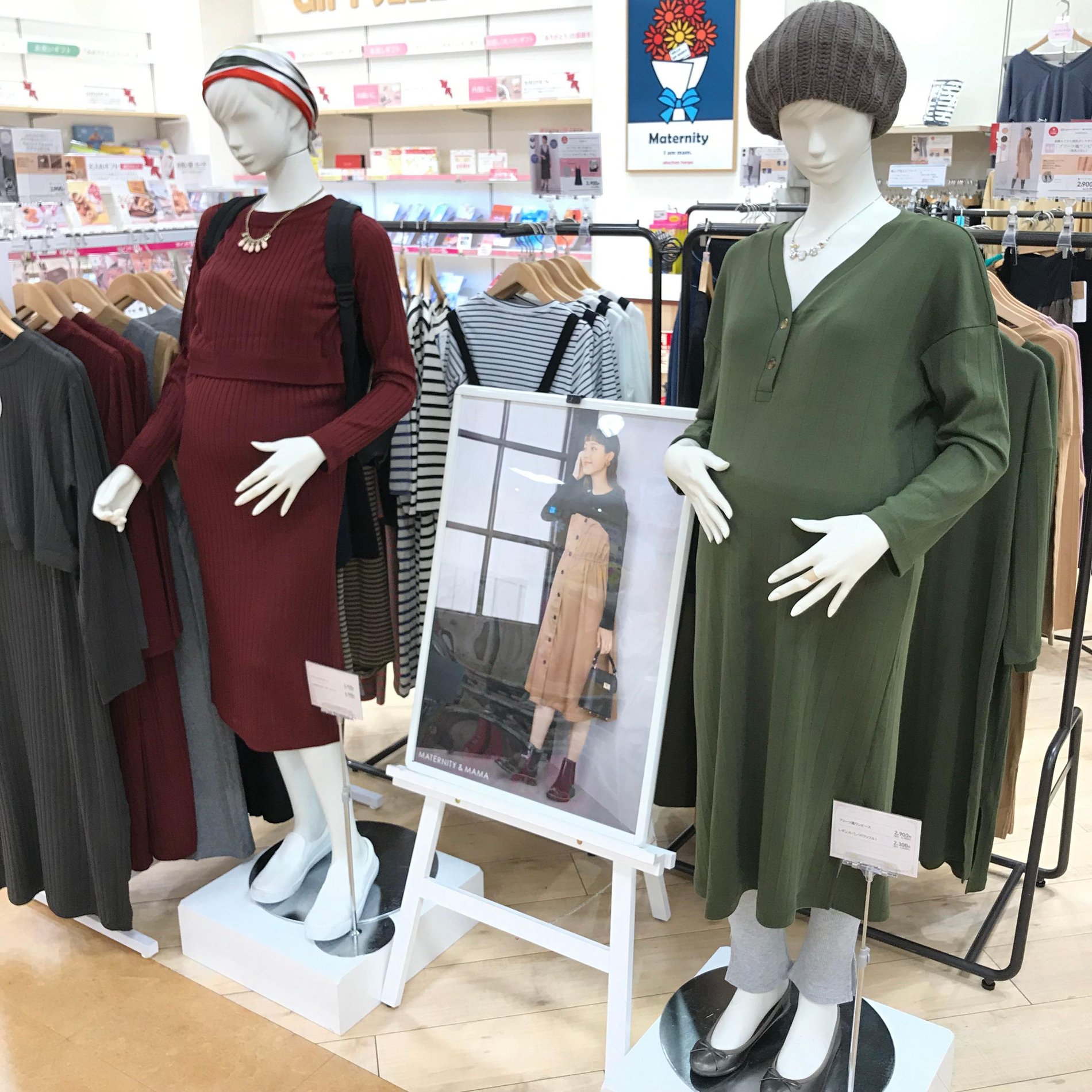 Store Photo
