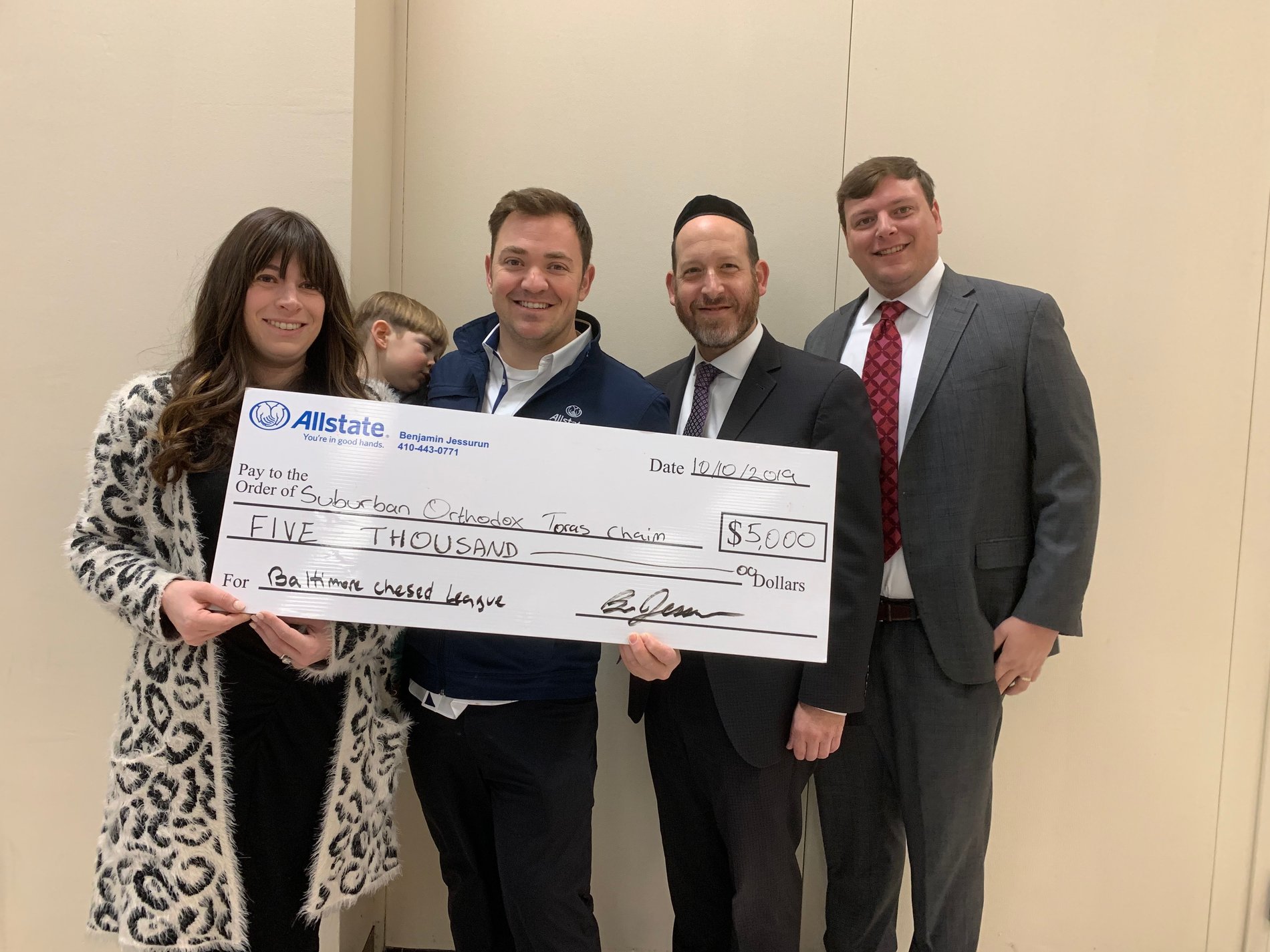 proud to offer this $5,000 grant from the Allstate insurance foundation. This grant allowed Suburban orthodox to help local families with food and shelter