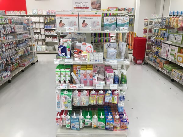 Store Photo