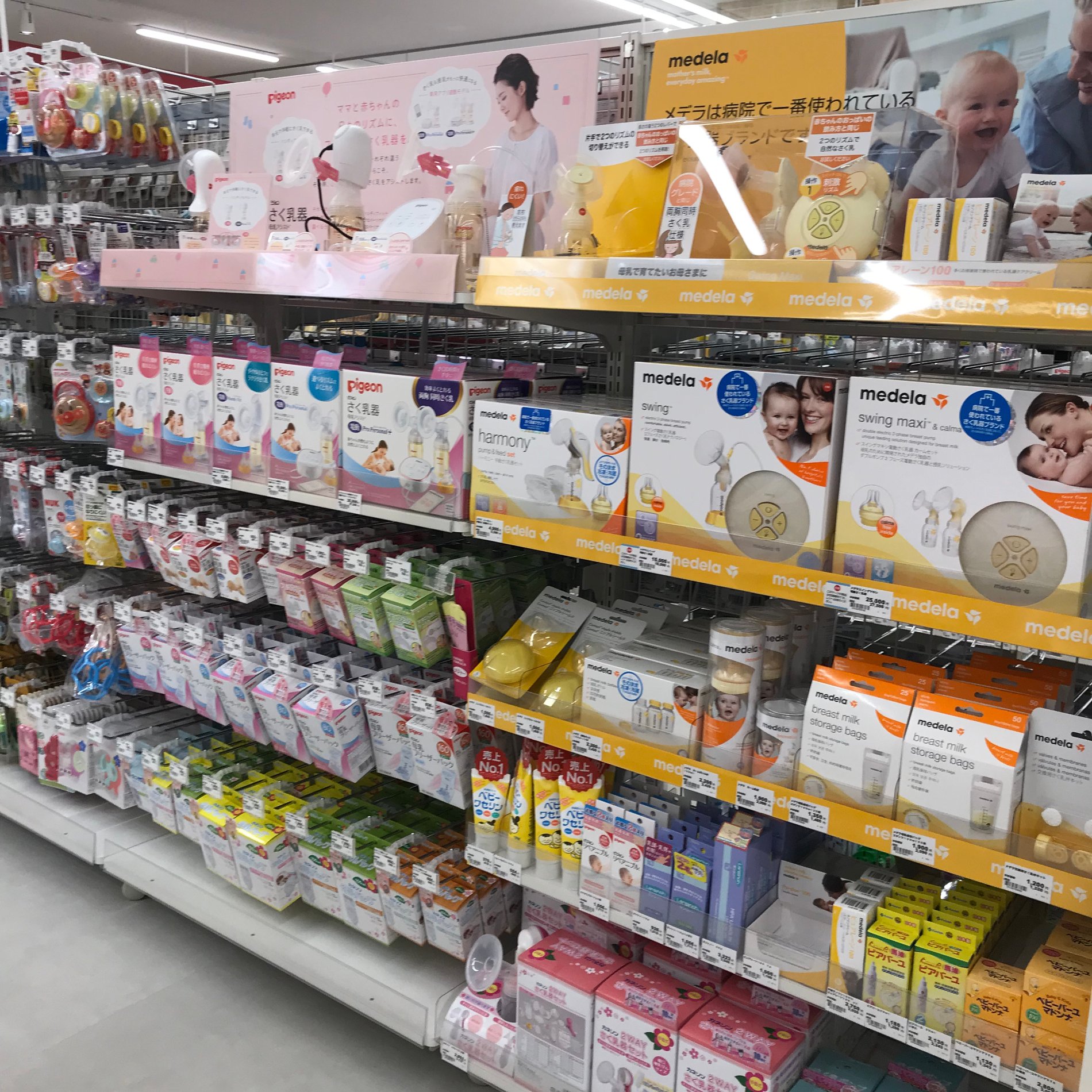 Store Photo