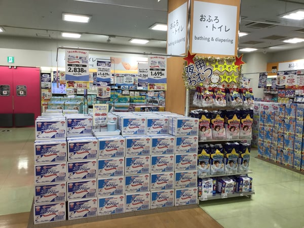 Store Photo