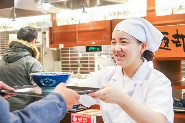 丸亀製麺 登別店