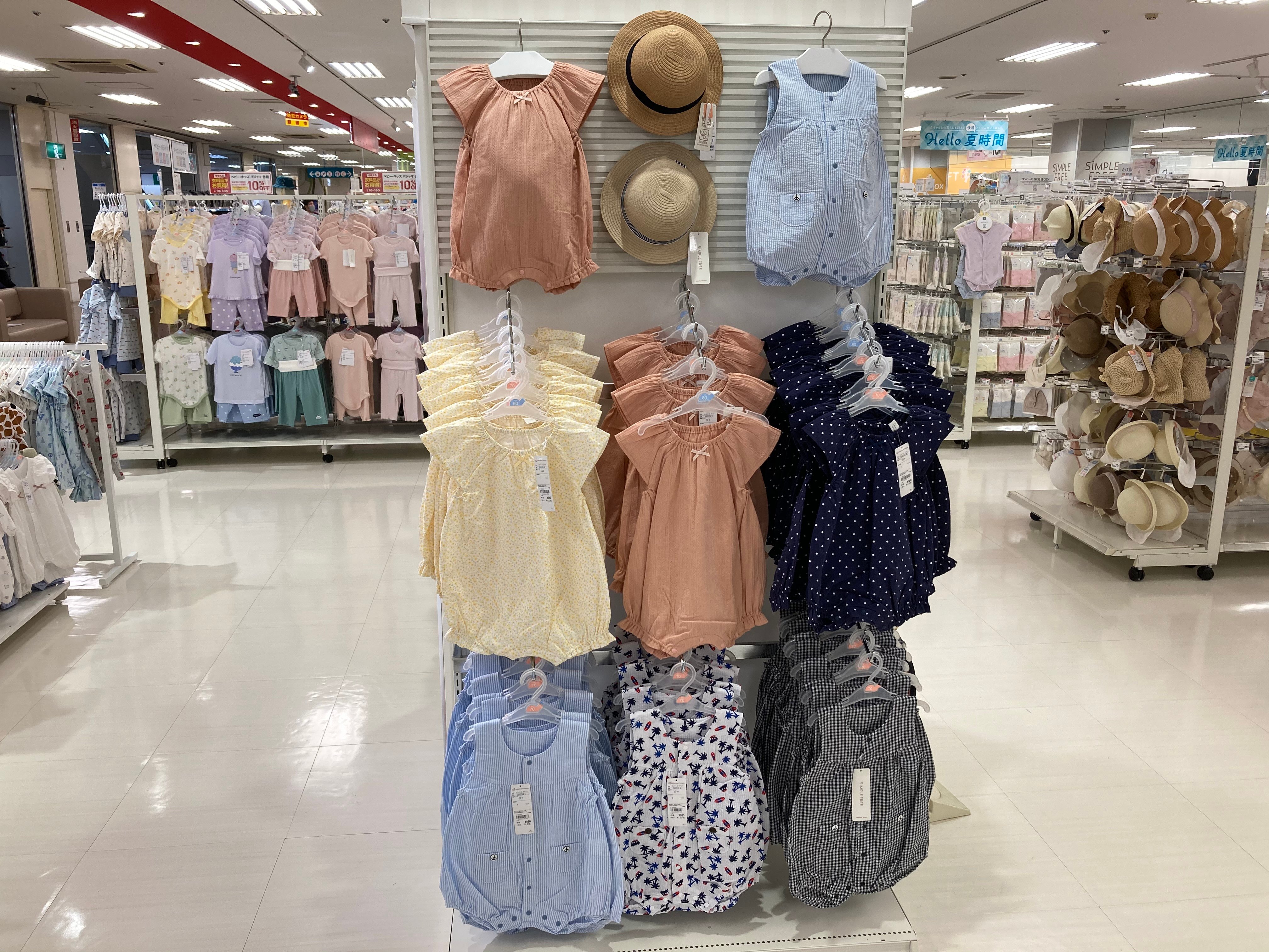 Store Photo