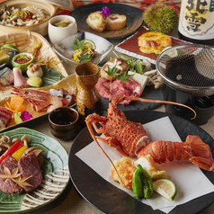 【極】村上牛やロブスターなど豪華絢爛!お祝い事や接待にも◎ 地酒9種付3時間飲み放題9品8000円