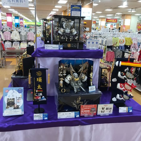 Store Photo