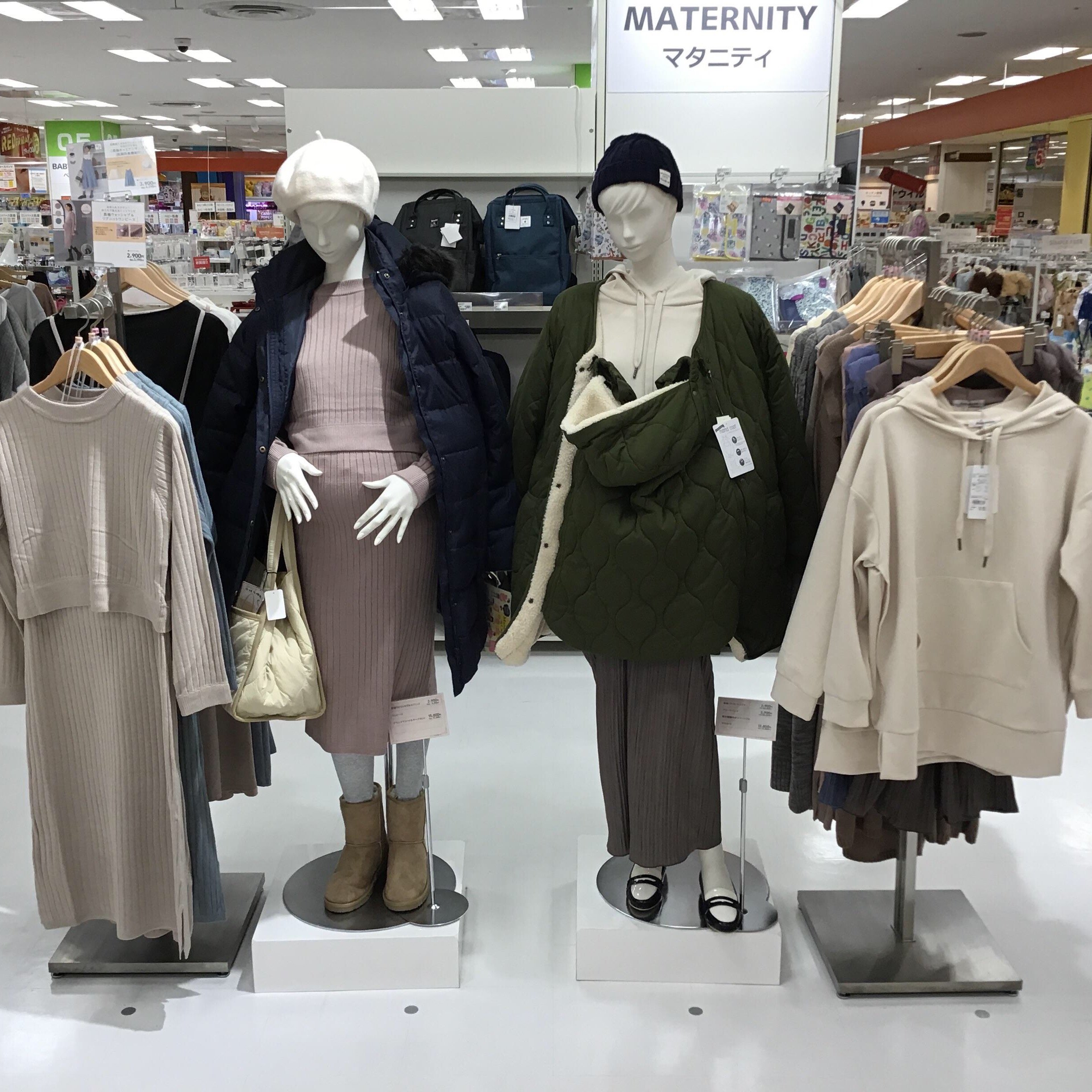 Store Photo