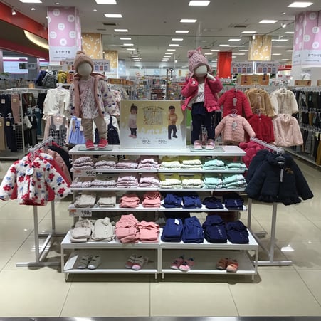 Store Photo