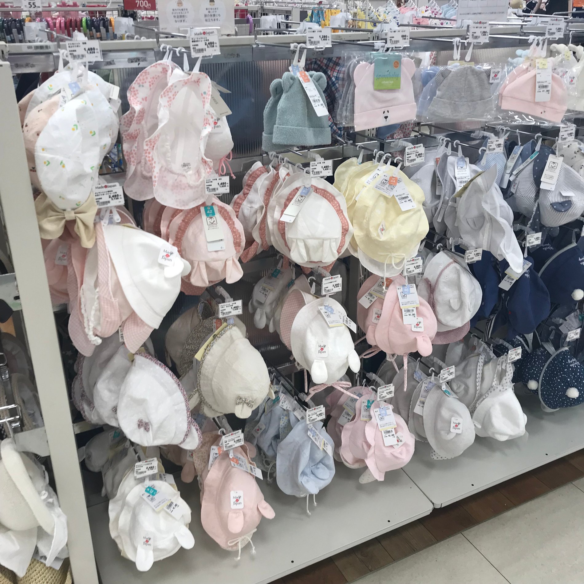 Store Photo