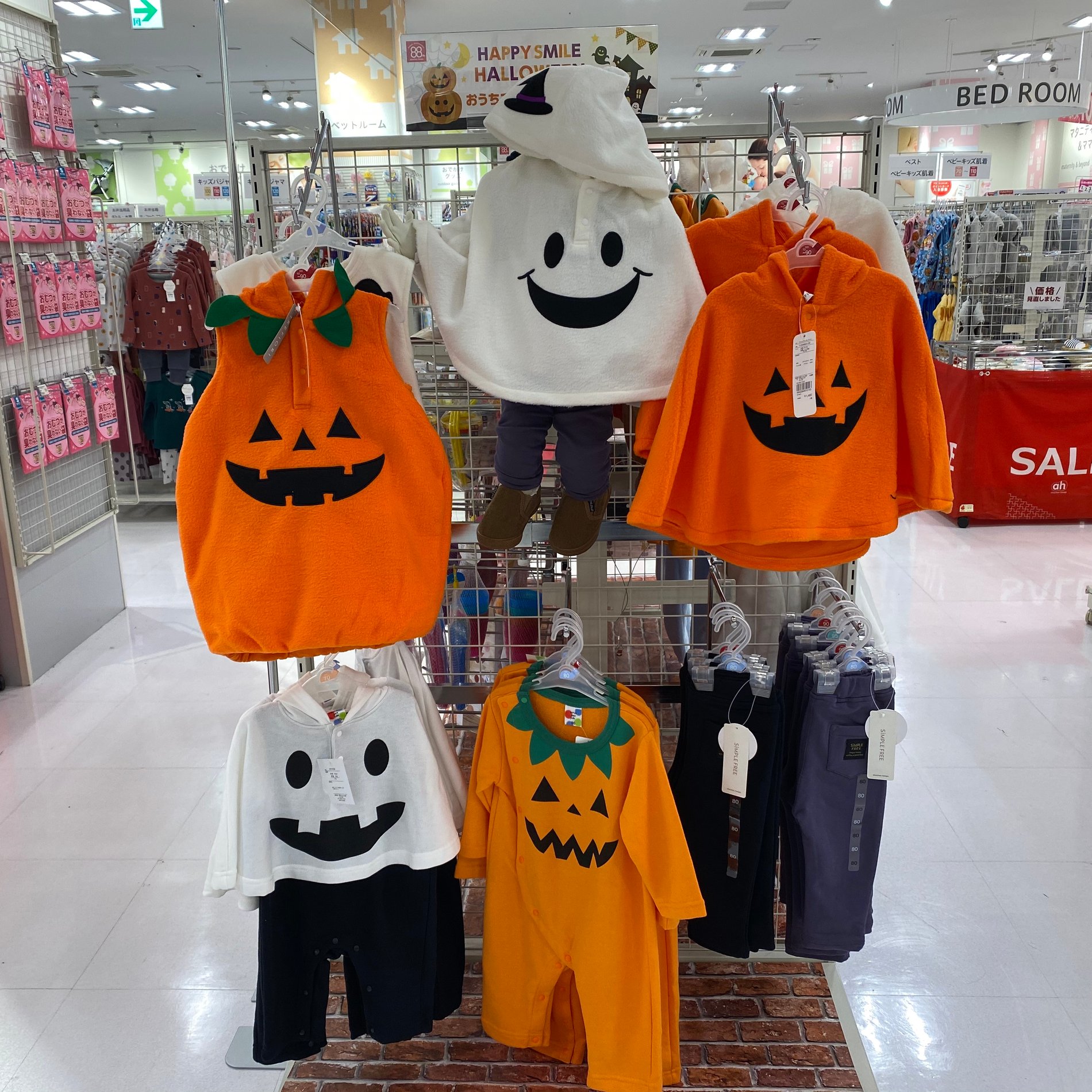 Store Photo