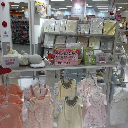 Store Photo