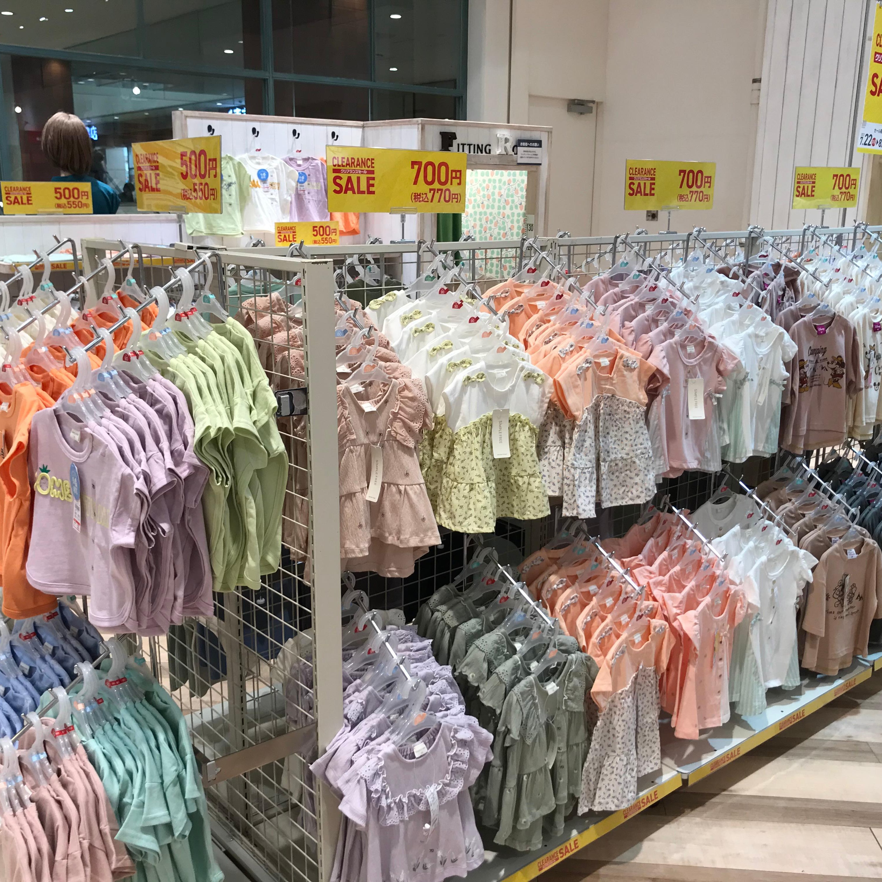 Store Photo