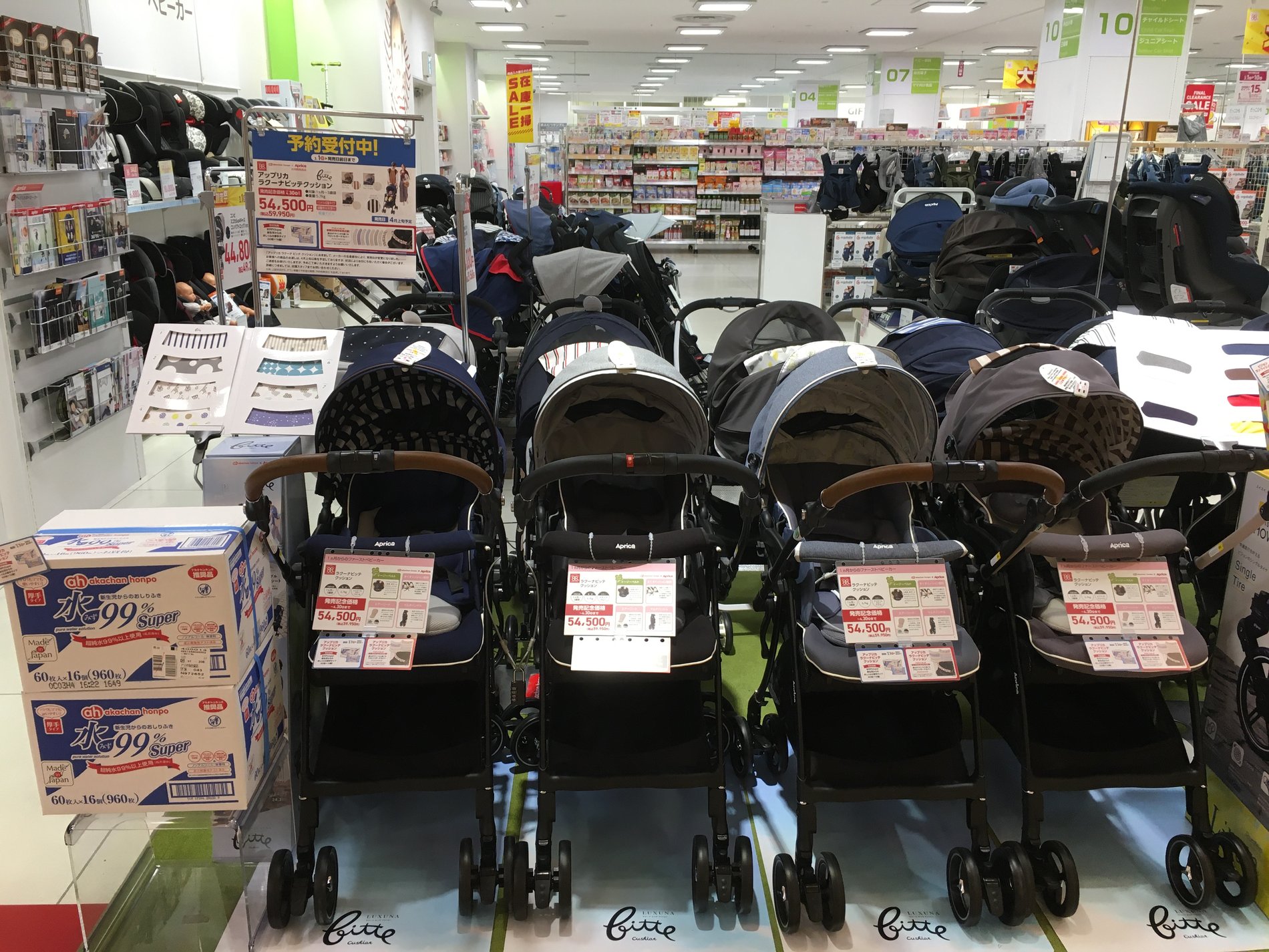 Store Photo