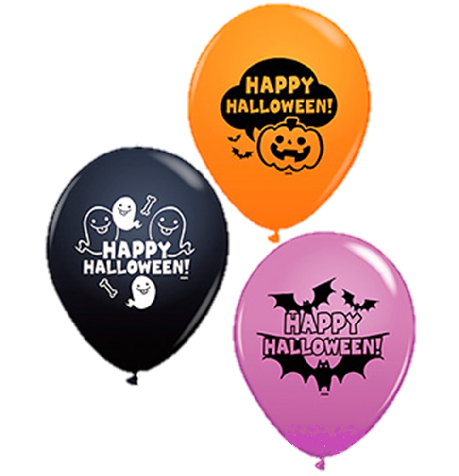 10/23(土)ハロウィン風船プレゼント!!