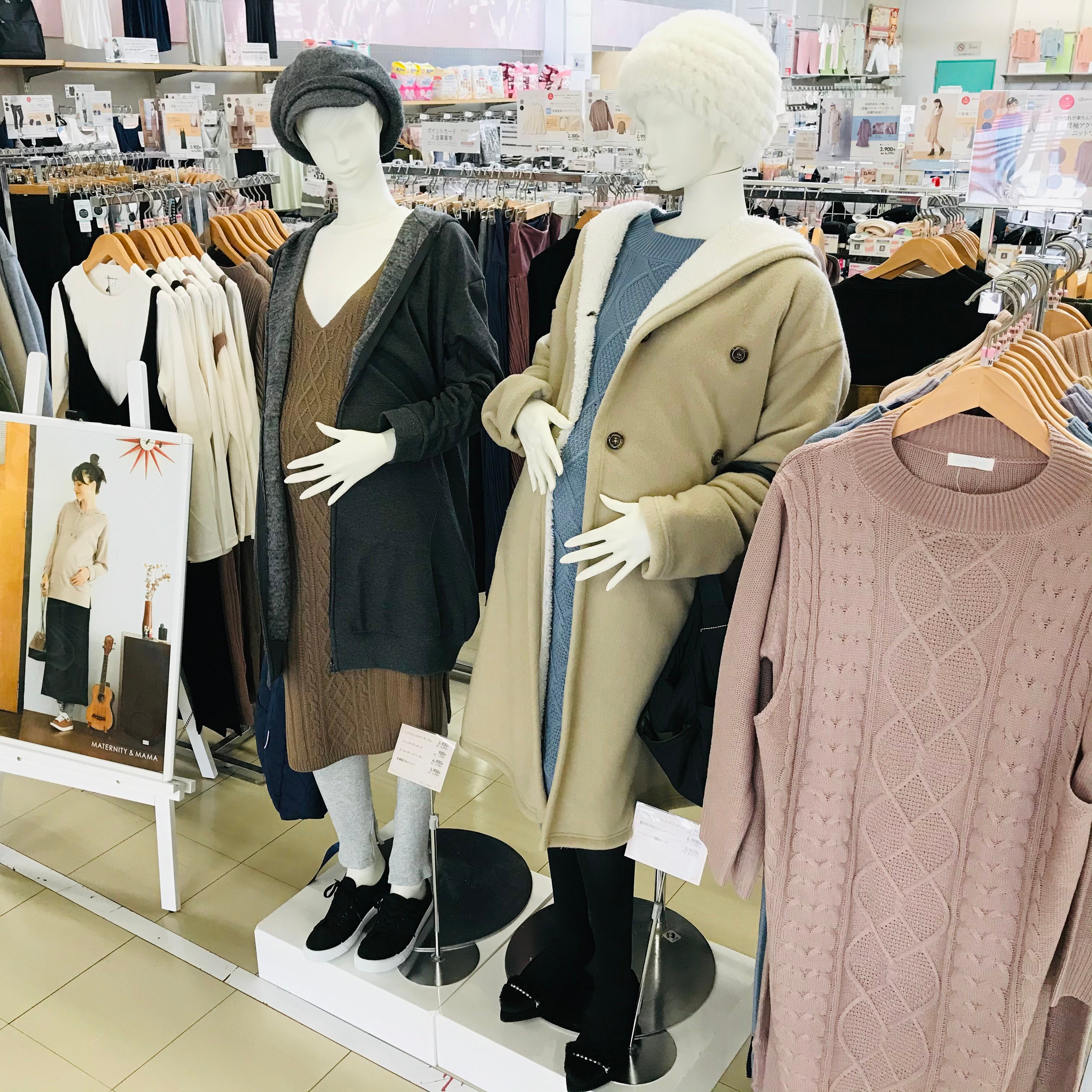 Store Photo