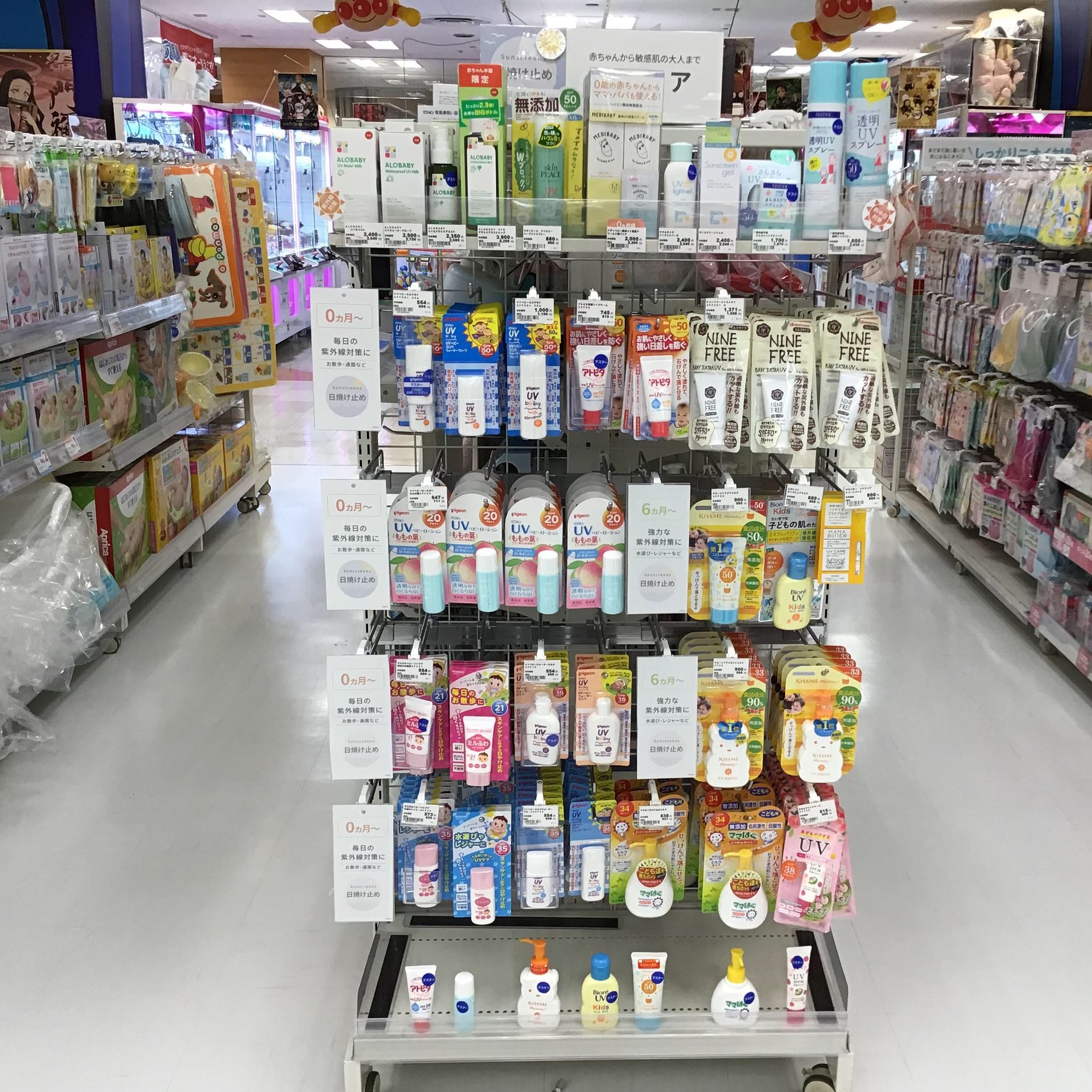 Store Photo