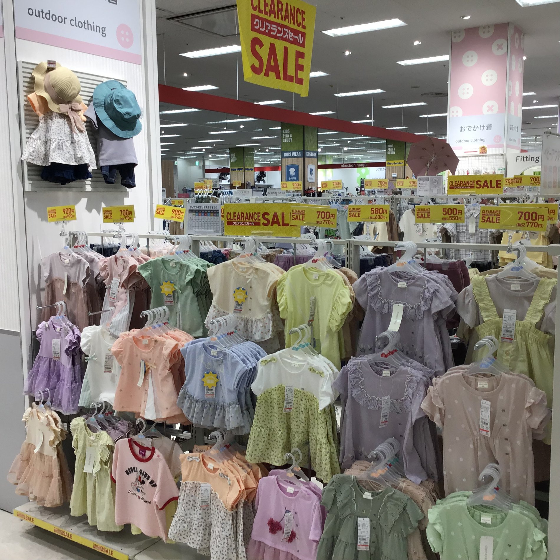 Store Photo