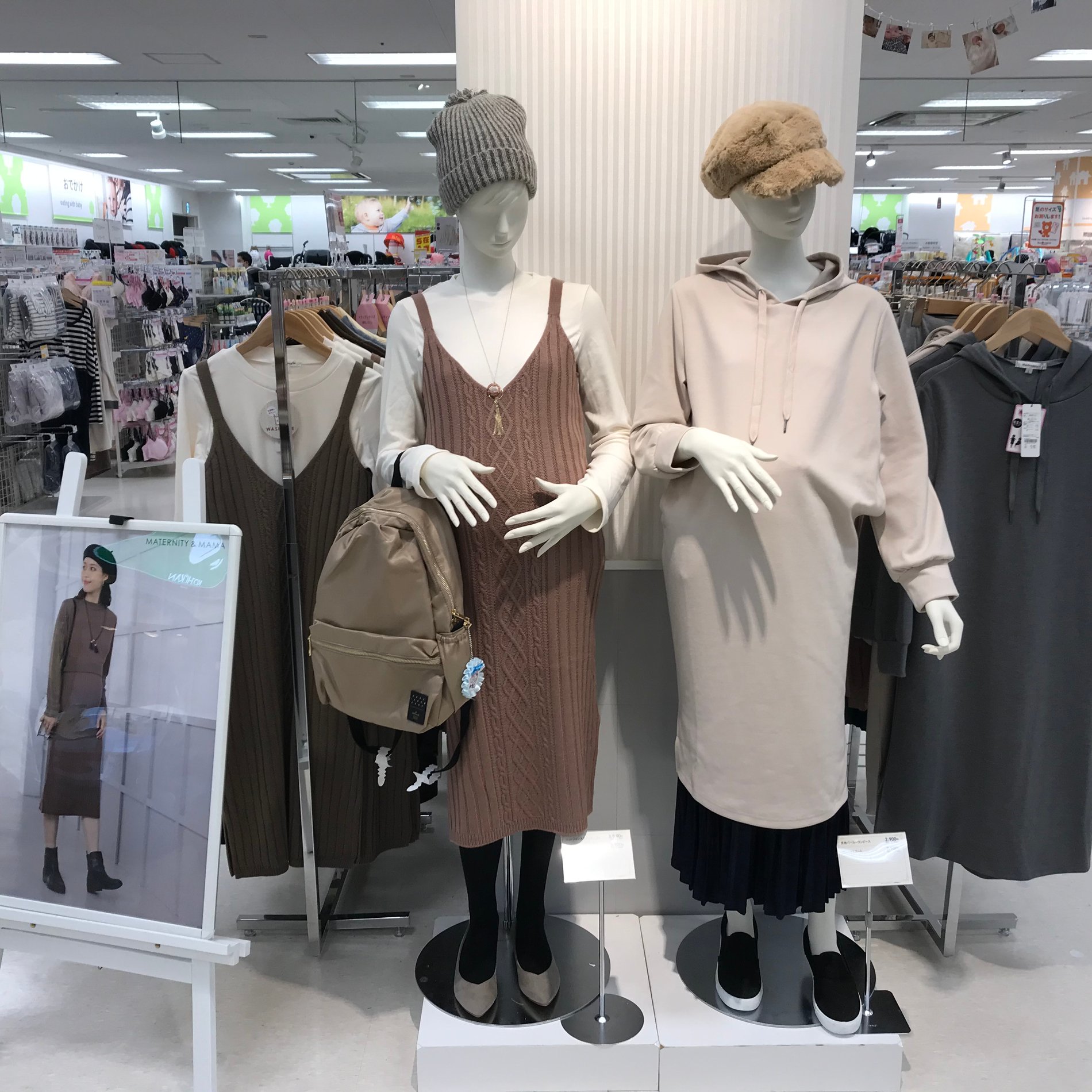 Store Photo