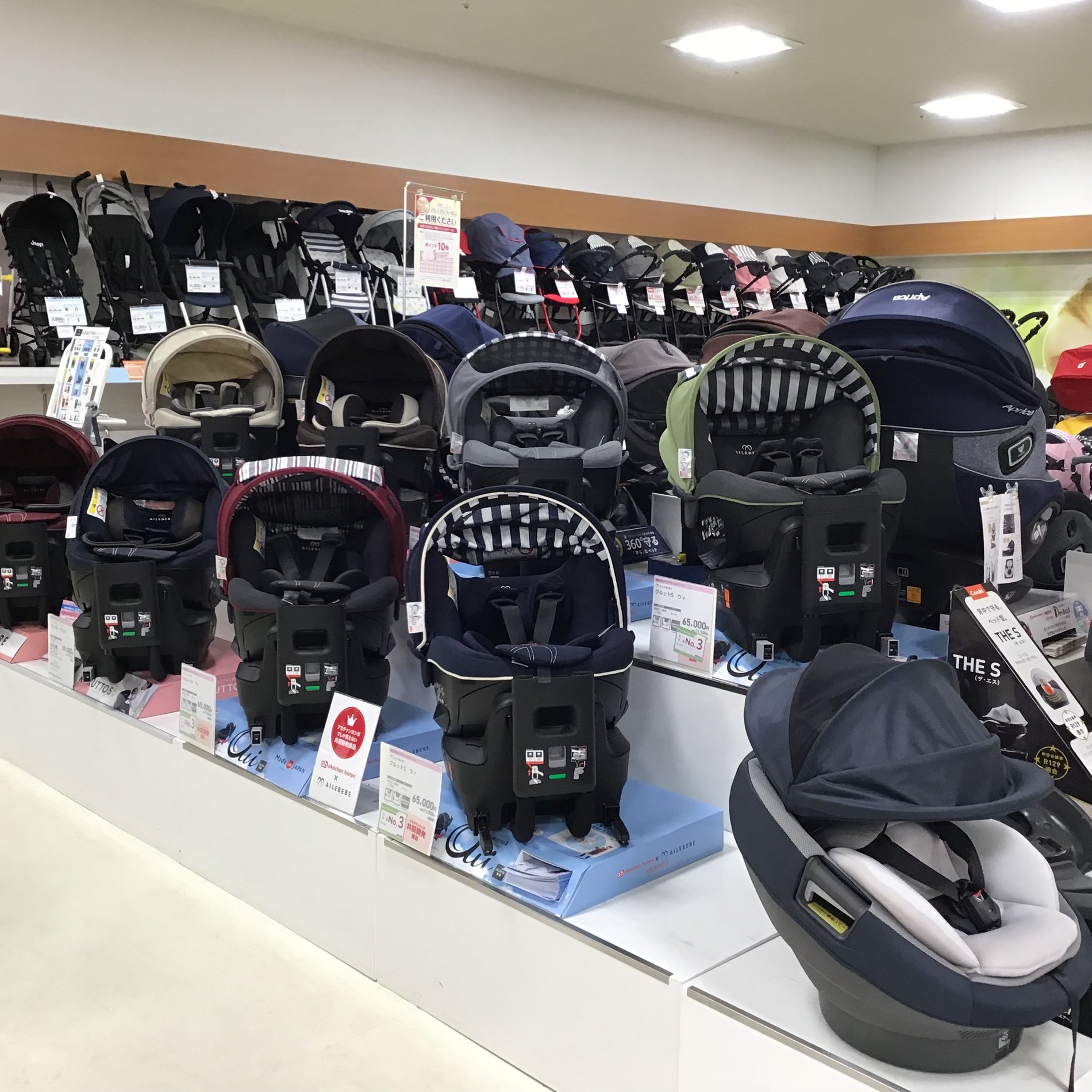 Store Photo