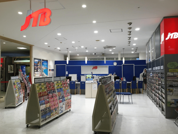 JTB あびこショッピングプラザ店